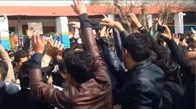 ببینید | جشن بازگشت اینترنت در افغانستان