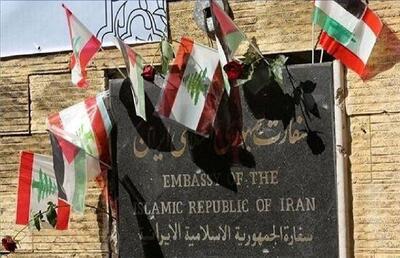 ببینید | رونمایی از اولین دیوارنگاره سفارت ایران در بیروت با تصویری از شهید سیدحسن نصرالله و شهید هاشم صفی‌الدین