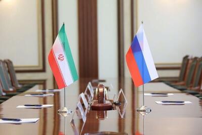 بیانیه وزارت خارجه ایران درباره لازم‌ الاجرا شدن «معاهده مشارکت جامع راهبردی» بین تهران و مسکو