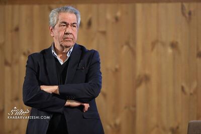 جهانگیر کوثری: کسی که پرچم دستش می‌گرفت، حالا برای استقلال تصمیم می‌گیرد/ ساپینتو باید می‌رفت!