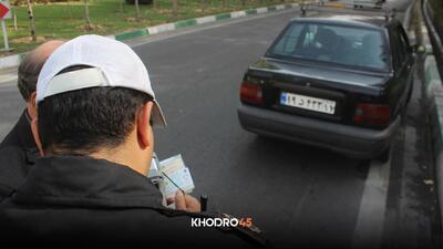 نحوه اعتراض به جریمه رانندگی؛ شرایط، مدارک و هزینه
