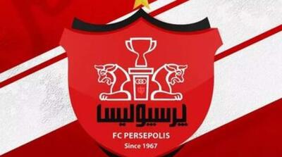 ۵ درصد سهام وزارت ورزش در پرسپولیس فروخته شد - مردم سالاری آنلاین
