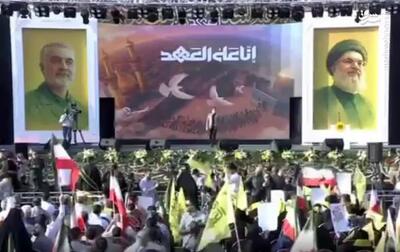 فیلم/ بزرگداشت فرماندهان جبهۀ مقاومت در میدان امام حسین(ع) تهران