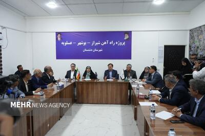 نماینده دشتستان: تکمیل راه‌آهن بوشهر با بودجه‌های معمولی نشدنی است