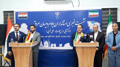 جمع بندی نهایی برای بازگشایی مرز چیلات دهلران