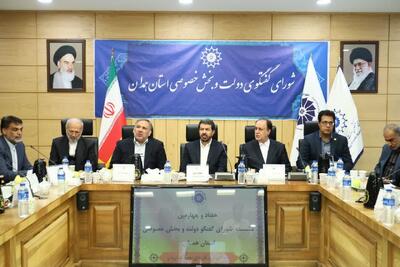 رشد ۶۳ درصدی جذب اعتبارات و جهش ۴۷ درصدی سرمایه‌گذاری خارجی در همدان