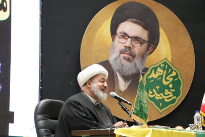بزرگداشت اولین سالگرد شهادت سید حسن نصرالله در گرگان