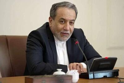 پیام عراقچی به مناسبت فرارسیدن هفتاد و ششمین سالگرد تاسیس جمهوری خلق چین