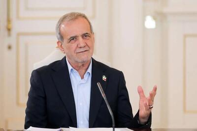 پزشکیان: آنهایی که نفت و گاز و سوخت ندارند و این منابع را می‌خرند چگونه زندگی می‌کنند؟ ما اینها را داریم و گرسنه هستیم