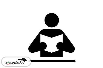  امیرحسین کریمی کیست؟