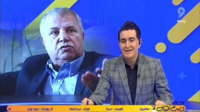 از توصیه پروین به درویش تا اخراجی عجیب در فوتبال انگلیس + فیلم - پارس فوتبال