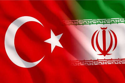 اعمال تحریم‌های ترکیه علیه ایران - پارس فوتبال