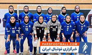 تیم‌ فوتسال زنان استقلال درخشان ؛ پیروزی ۷-۱ برابر پالایش نفت اصفهان