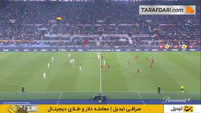 خلاصه بازی آاس رم 0-1 لیل (لیگ اروپا - 26-2025) - پارس فوتبال