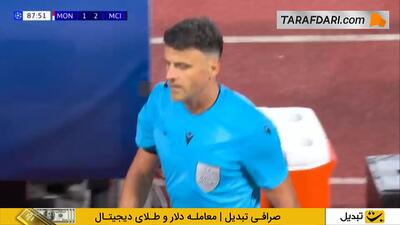  گل اریک دایر به منچسترسیتی از روی نقطه پنالتی (موناکو 2-2 منچسترسیتی) - پارس فوتبال