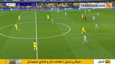  گل چیکو کونسیسائو به ویارئال (ویارئال 1-2 یوونتوس) - پارس فوتبال