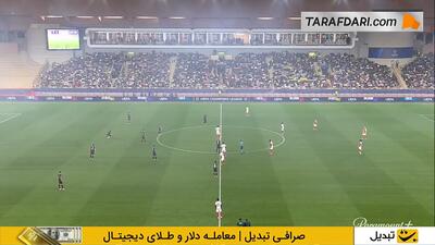 خلاصه بازی موناکو 2-2 منچسترسیتی (لیگ قهرمانان اروپا - 26-2025) - پارس فوتبال