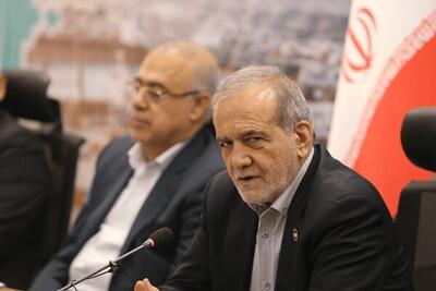 سفر رئیس جمهوربه هرمزگان؛ پزشکیان:مسئولان منتظر بودجه‌های دولتی نمانند - پارس فوتبال