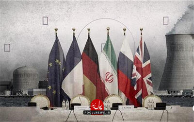 راهکار دورزدن اسنپ‌بک برای اقتصاد ایران !