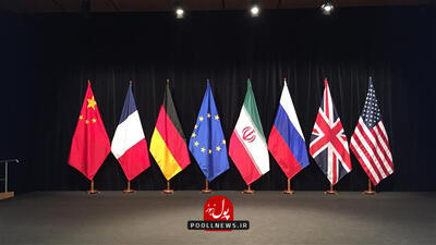 اقتصاد ایران، با برجام یا بدون برجام ؟!