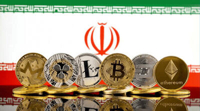 اخبار صرافی‌های ارز دیجیتال (۱۰ مهر ۱۴۰۴)