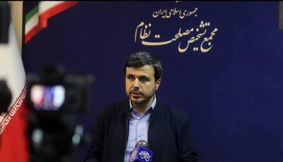 رمزگشایی از تصمیم پرحاشیه مجمع | از عصبانیت کیهان تا دلخوری ثابتی؛ CFT دوباره سیاست ایران را ملتهب کرد