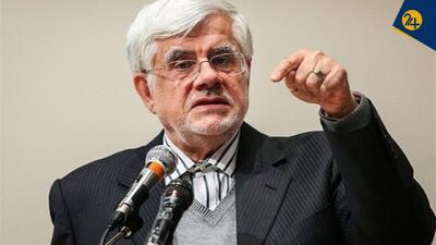نقدی بر ادعای جنجالی آقای عارف؛ ایران واقعاً آزادترین کشور است؟
