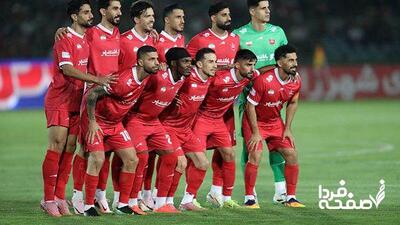 حرکت جنجالی بانک شهر برای طرفداران پرسپولیس!