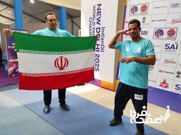  سعید افروز با شکستن رکورد جهان طلایی شد