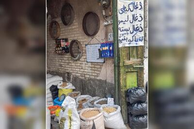  نفس‌های آخر کاروان‌سرای زغالی مشهد | جبر روزگار یک پیشه قدیمی و حجره‌های آن را محکوم کرده به فنا