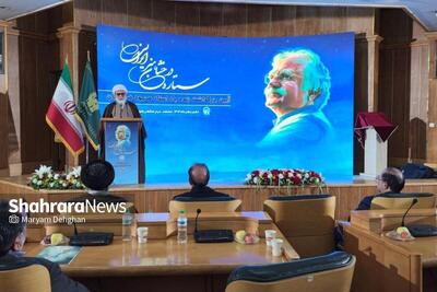 آیین بزرگداشت استاد فرشچیان با  ستاره درخشان هنر ایرانی  | هنرمندی که جلوه و عظمت الهی را به تصویر کشید