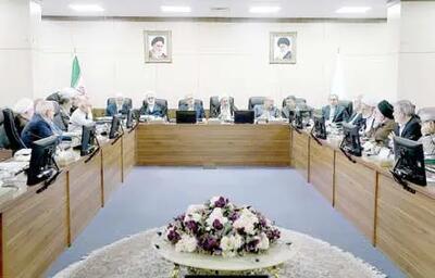 بالاخره CFT
