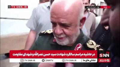 سردار مسجدی: پاسخ ما به هر تخطی دشمن کوبنده خواهد بود / تروریست اصلی ترامپ است