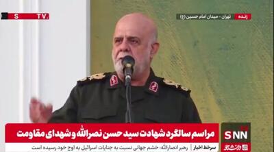 سردار مسجدی: دشمنان در جنگ 12 روزه بسیج شدند ولی ملت ما آنها را شکست دادند / امروز فلسطین بازم به اذهان ملت ها بازگشته است +فیلم