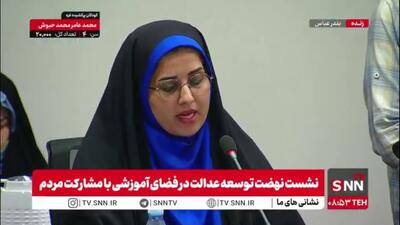 درخواست معلم بندرعباسی از رئیس جمهور: امیدواریم در این سفر حق نوار مرزی برای معلمان هرمزگانی اعمال شود