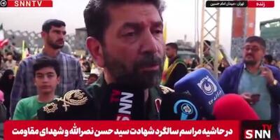 سردار حسن زاده: دشمن با ابزار اسنپ بک به دنبال ایجاد بی ثباتی و جو روانی در میان ملت ما است + فیلم