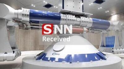  رونمایی از بزرگ‌ترین سانتریفیوژ جهان