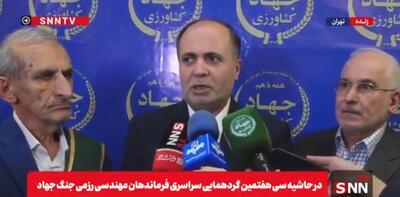 نوری قزلجه: مشکلی در توزیع شکر نداریم / قیمت این کالا در بازار حتی از قیمت مصوب هم کمتر است + فیلم