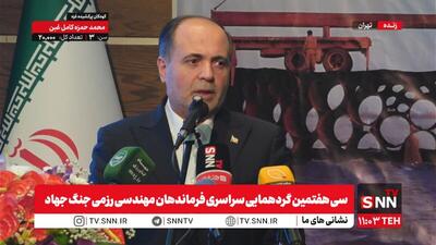 نوری: تراز تجاری بخش کشاورزی از سال گذشته سه میلیارد دلار بهبود پیدا کرد / 50 درصد نیاز کشور به موز را خودمان کشت می‌کنیم + فیلم