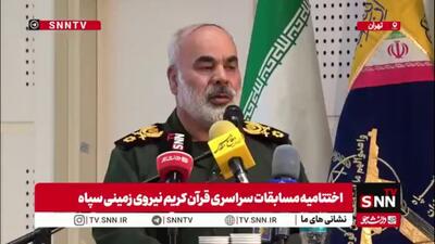 سردار کرمی: وعده الهی بشارت پیروزی در راه حق است