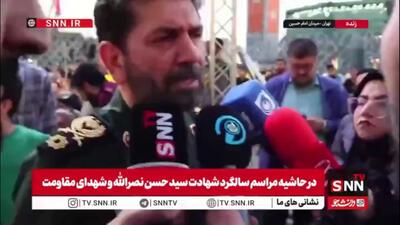 سردار حسن زاده: دشمن با ابزار اسنپ بک به دنبال ایجاد بی ثباتی و جو روانی در میان ملت ماست