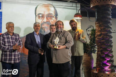 پاسداشت حمید داود آبادی نویسنده دفاع مقدس برگزار شد - سوره سینما