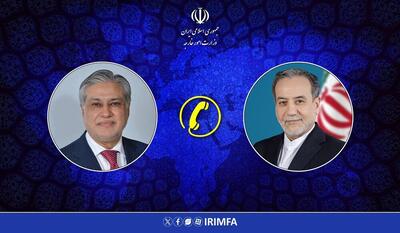 تشکر عراقچی از موضع مسئولانه پاکستان
