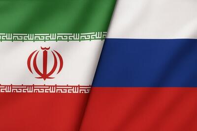 اجرای معاهده مشارکت راهبردی روسیه و ایران
