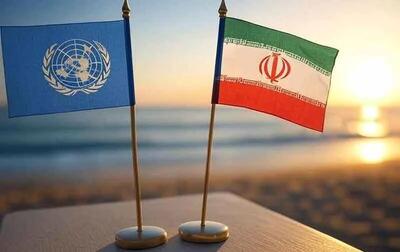 اتحادیه اروپا تجارت فولاد و فلزات با ایران را ممنوع کرد