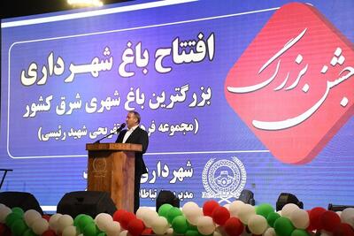 بیش از ۱۷ همت برای پروژه‌های عمرانی خراسان جنوبی جذب شد