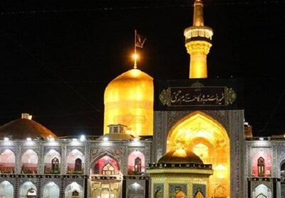 برنامه‌های سوگواری حرم مطهر امام رضا(ع) در روز وفات حضرت معصومه(س) - تسنیم