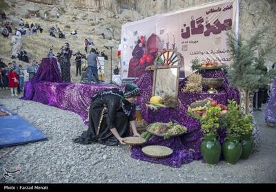 جشن مهرگان در کرمانشاه- عکس استانها تسنیم | Tasnim