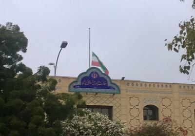 اطلاعیه سفارت ایران در مسقط پیرامون درگذشت 2 نفر از شهروندان عمانی - تسنیم