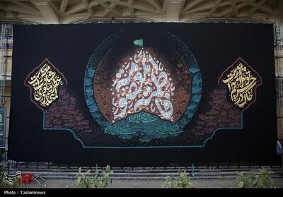 کتیبه   عش آل محمد   در حرم مطهر حضرت معصومه(س) رونمایی شد + تصاویر - تسنیم
